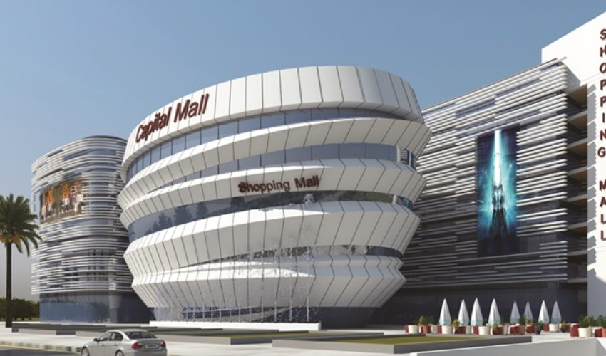 NEW CAPITAL MALL