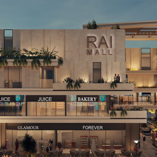 RAI Mall